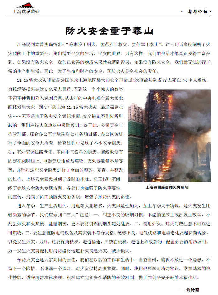 e97230bb-e290-43c7-9a18-87cfc995ec54.jpg e97230bb-e290-43c7-9a18-87cfc995ec54.jpg